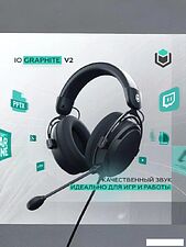 Наушники IO by Red Square Graphite v2 (черный)