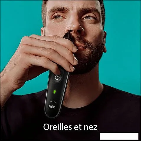 Универсальный триммер Braun MGK5410