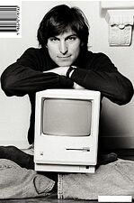 Книга издательства АСТ. Стив Джобс (Айзексон Уолтер)