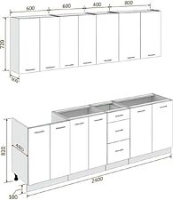 Кухня Кортекс-мебель Корнелия Лира 2.4 без столешницы (капучино/оникс)