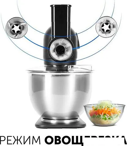 Кухонная машина RED Solution RKM-4021