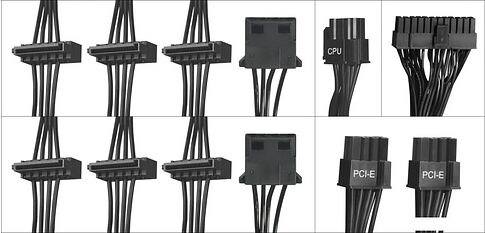 Блок питания Digma DPSU-600W-WH