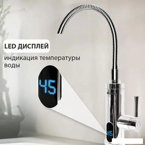 Проточный электрический водонагреватель-кран Olivetti OL-WH4051SS