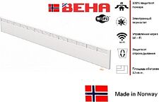 Конвектор Beha LV 12 Wi-Fi Конвектор Beha LV 12 Wi-Fi