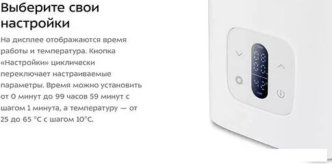 Йогуртница Kitfort KT-6298