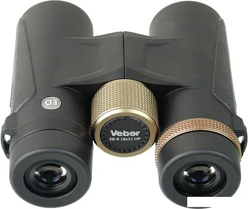 Бинокль Veber ED-R 10x32 WP