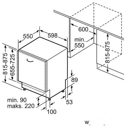 Встраиваемая посудомоечная машина Bosch Serie 2 SMV2ITX22E