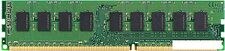 Оперативная память ReShield 32ГБ DDR4 RT-DIM32GB