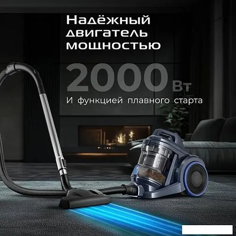 Пылесос RED Solution C340