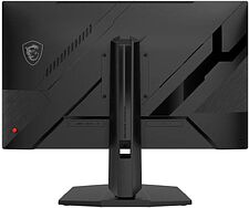 Игровой монитор MSI MAG 272QPF E20