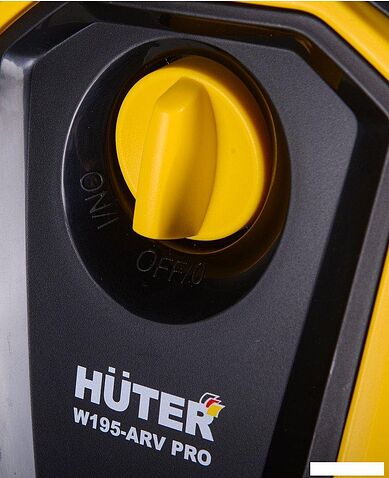 Мойка высокого давления Huter W195-ARV PRO