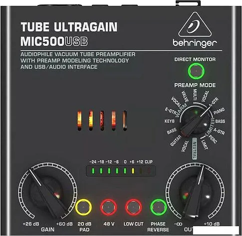 Микрофон Behringer Voice Studio