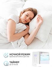 Увлажнитель воздуха Pioneer HDS12 (белый)