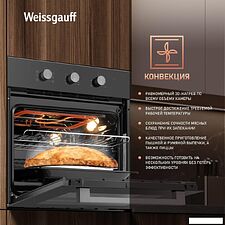 Электрический духовой шкаф Weissgauff EOM 206 BM