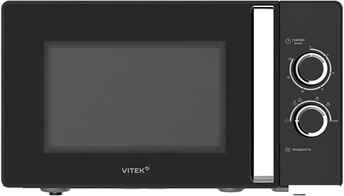 Микроволновая печь Vitek VT-MW1225