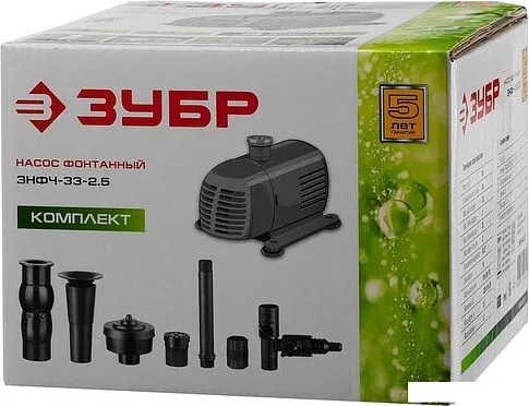 Фонтанный насос Зубр Мастер ЗНФЧ-33-2.5