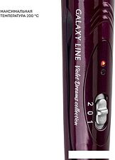 Мультистайлер Galaxy Line Violet Dream Collection GL4518