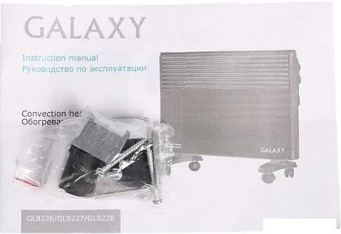 Конвектор Galaxy GL8227 (белый)