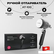 Отпариватель SATE AT-100 (черный) Отпариватель SATE AT-100 (черный)