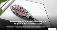 Выпрямитель Cecotec InstantCare Smooth Brush 4746