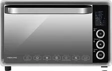 Мини-печь Hiberg PR 400 (dark moon)