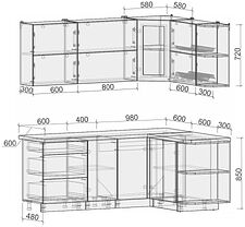 Готовая кухня Интерлиния Мила Матте 1.5x2.0 А правая (белый-белый-опал светлый)