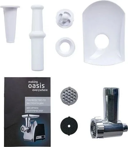 Мясорубка Oasis (Making Oasis Everywhere) MG-TK1