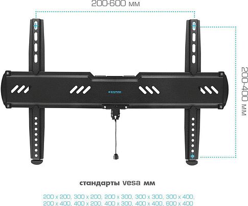Кронштейн для телевизора Kromax Ultra Slim-100 (черный)