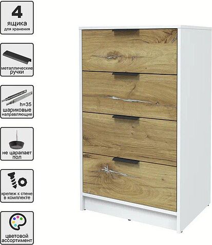 Комод Интерлиния Концепт КТ-К60 (дуб нокс/белый платинум)