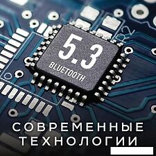 Наушники Olmio TWE-025