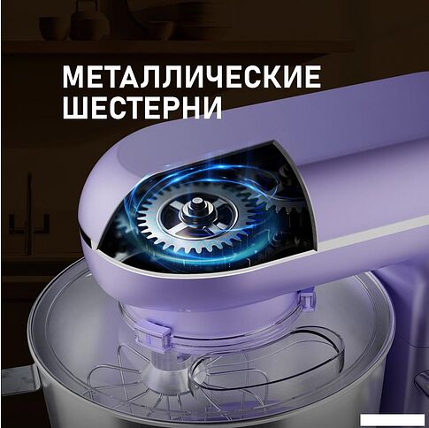Планетарный миксер Weissgauff WSM 131 PML Prime Chef