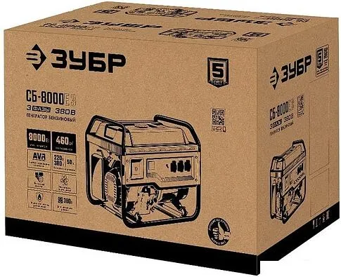 Бензиновый генератор Зубр СБ-8000Е-3