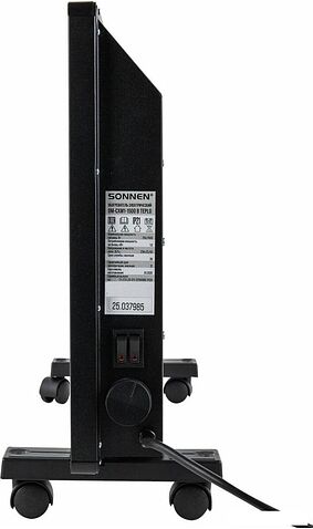 Конвектор Sonnen Teplo-15