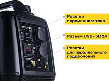Бензиновый генератор Inforce IGC 2000 Бензиновый генератор Inforce IGC 2000
