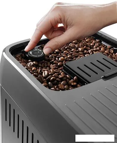 Кофемашина DeLonghi Magnifica Plus ECAM320.61.G