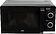 Микроволновая печь JVC JK-MW130M