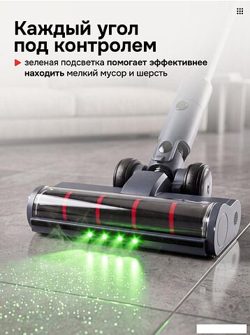 Пылесос Evolution Airo V50 Pro Ultra