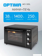 Мини-печь Optima MO-38BL