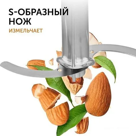 Погружной блендер RED Solution RHB-2941