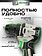 Дрель-шуруповерт Torker MA12-4 (с 1-м АКБ, оснастка)