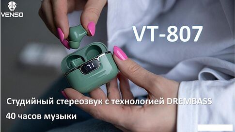 Наушники Venso VT-807 (зеленый)