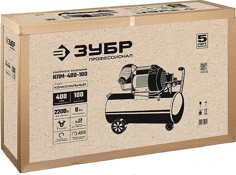 Компрессор Зубр КПМ-400-100
