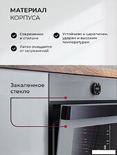 Электрический духовой шкаф LEX EDP 607 GR Wide Series