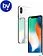 Смартфон Apple iPhone X 64GB Воcстановленный by Breezy, грейд B (серебристый)