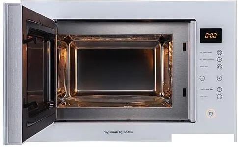 Микроволновая печь Zigmund & Shtain BMO 15.252 W