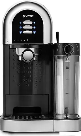 Рожковая кофеварка Vitek VT-1525 BK
