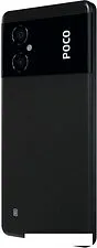 Смартфон POCO M4 5G 6GB/128GB международная версия (черный)