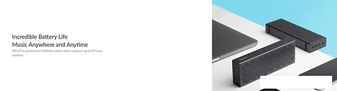 Беспроводная колонка Edifier MP120