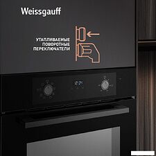 Электрический духовой шкаф Weissgauff EOM 388 PDB Steam Clean Электрический духовой шкаф Weissgauff EOM 388 PDB Steam Clean