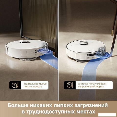 Робот-пылесос Dreame Robot Vacuum L40 Ultra AE White RLL77SE (евровилка, белый)
